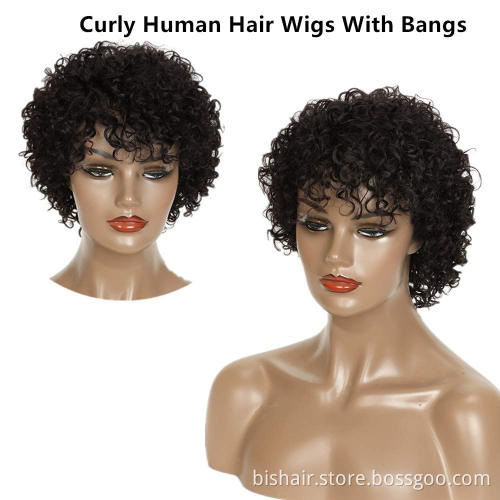 Short Cute Pixie Wig Brazilian Kinky Curly hair wig women's Afro Curly Hair Bob Wig For Black
